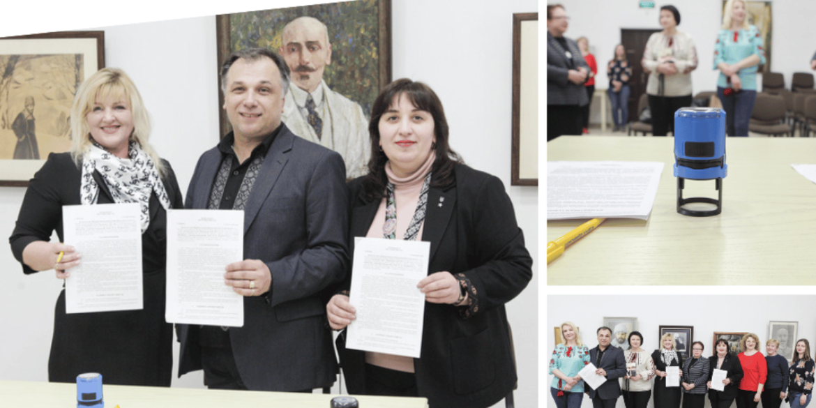 У Вінниці заклади культури та освіти підписали Меморандум про співпрацю