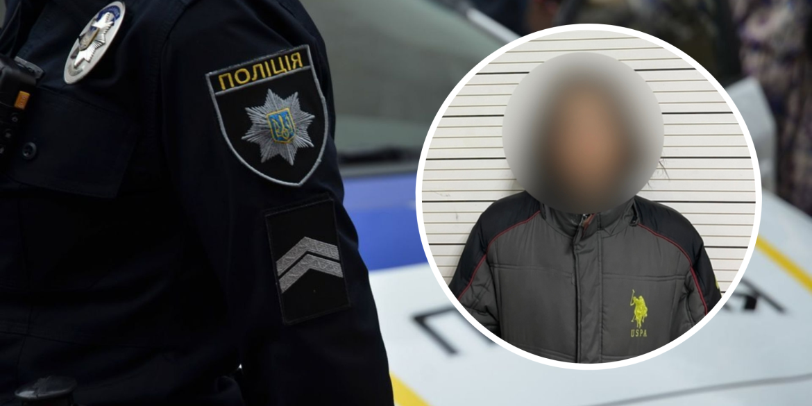 У Вінниці затримали 16-річного хлопця, який робив закладки по місту