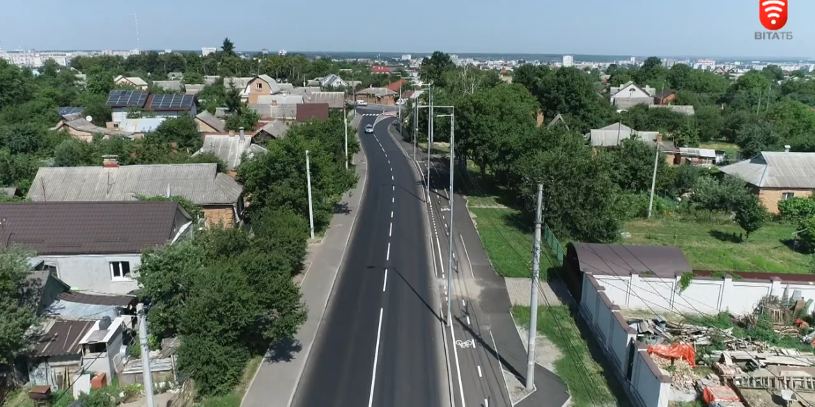 У Вінниці завершили реконструкцію вулиці Гальчевського