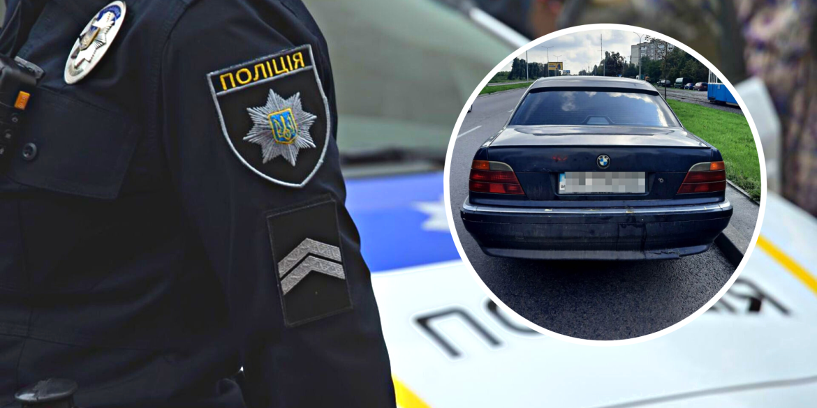 У Вінниці зупинили автомобіль, який розшукувала Генпрокуратура України