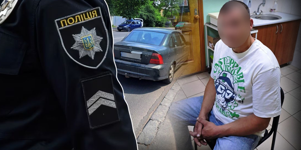 У Вінниці зупинили Opel - водій був під дією двох наркотиків