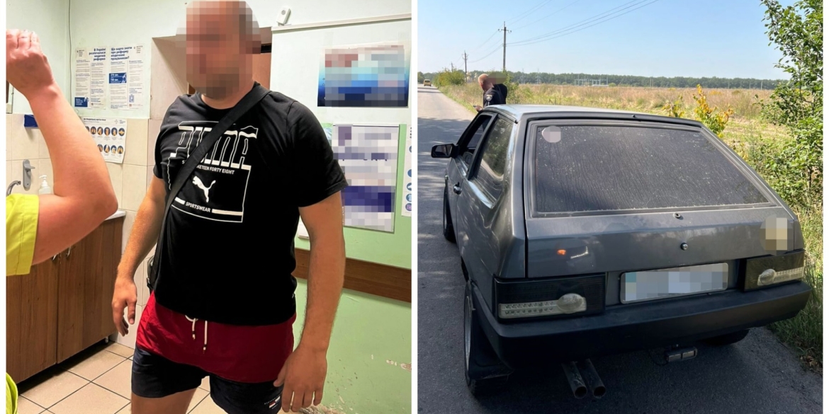 У Вінниці зупинили водія, який "розшивав" містом під дією двох наркотиків