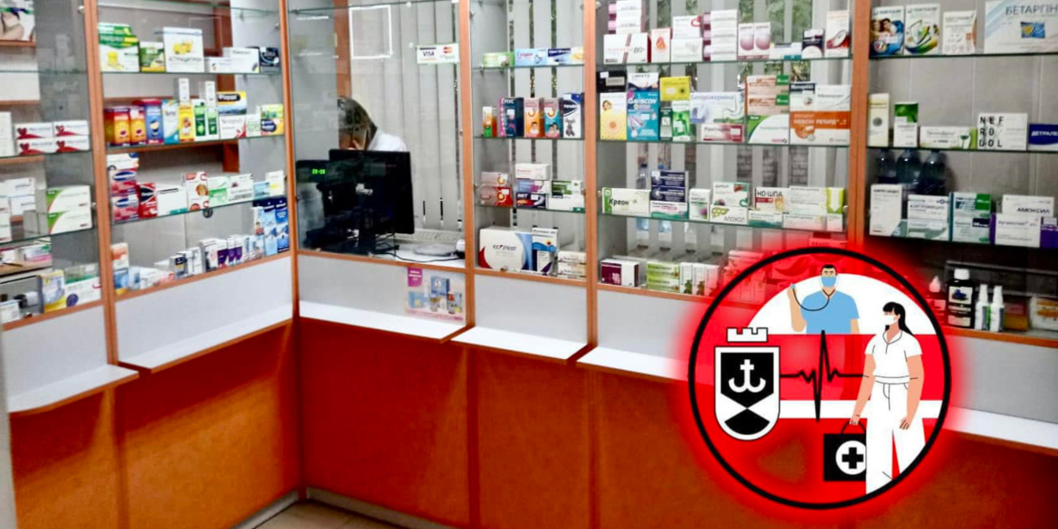 У Вінницьких Хуторах запрацювала Муніципальна аптека - діє програма “Доступні ліки”