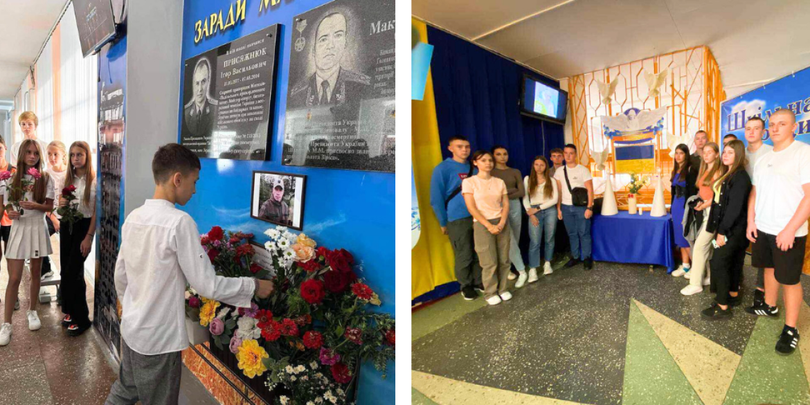 У вінницьких закладах освіти провели марафон пам'яті загиблих захисників-випускників
