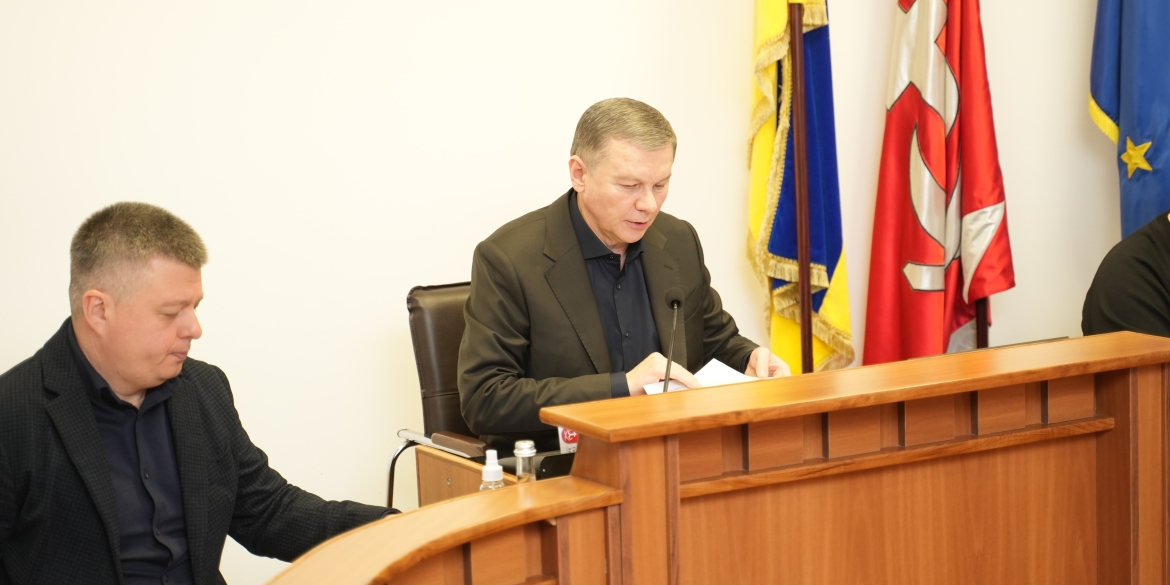 У Вінницькій міській раді затвердили бюджет громади на 2024 рік