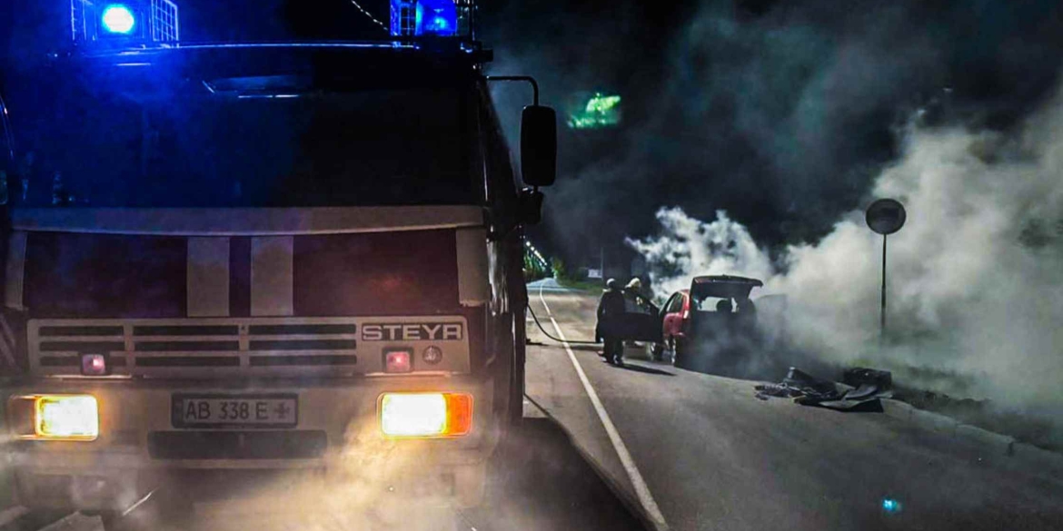 На Вінниччині вночі на автошляху загорівся легковий автомобіль 