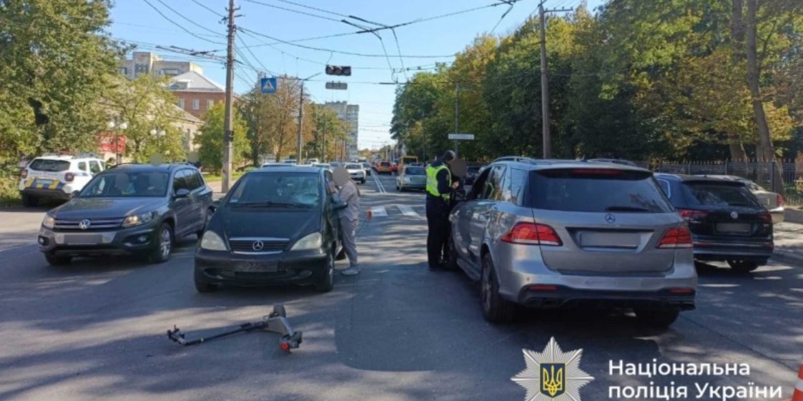 У Вінниці 11-річний водій електросамоката потрапив під колеса авто