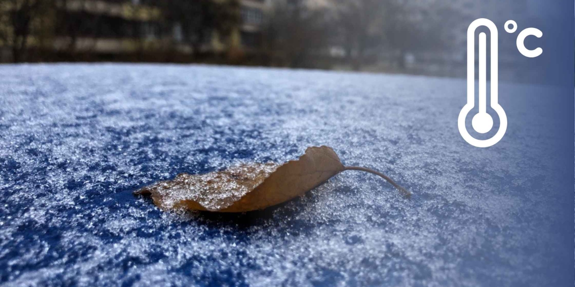 У Вінниці 22 грудня вночі невеликий сніг та до двох градусів морозу
