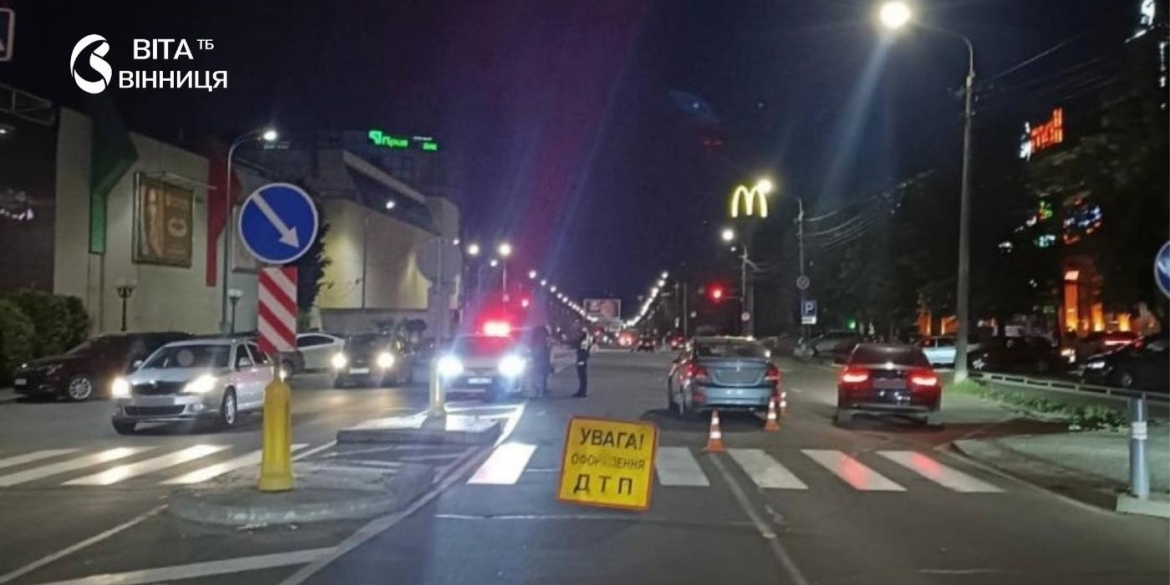 У Вінниці 22-річна дівчина потрапила під колеса авто на проспекті Юності