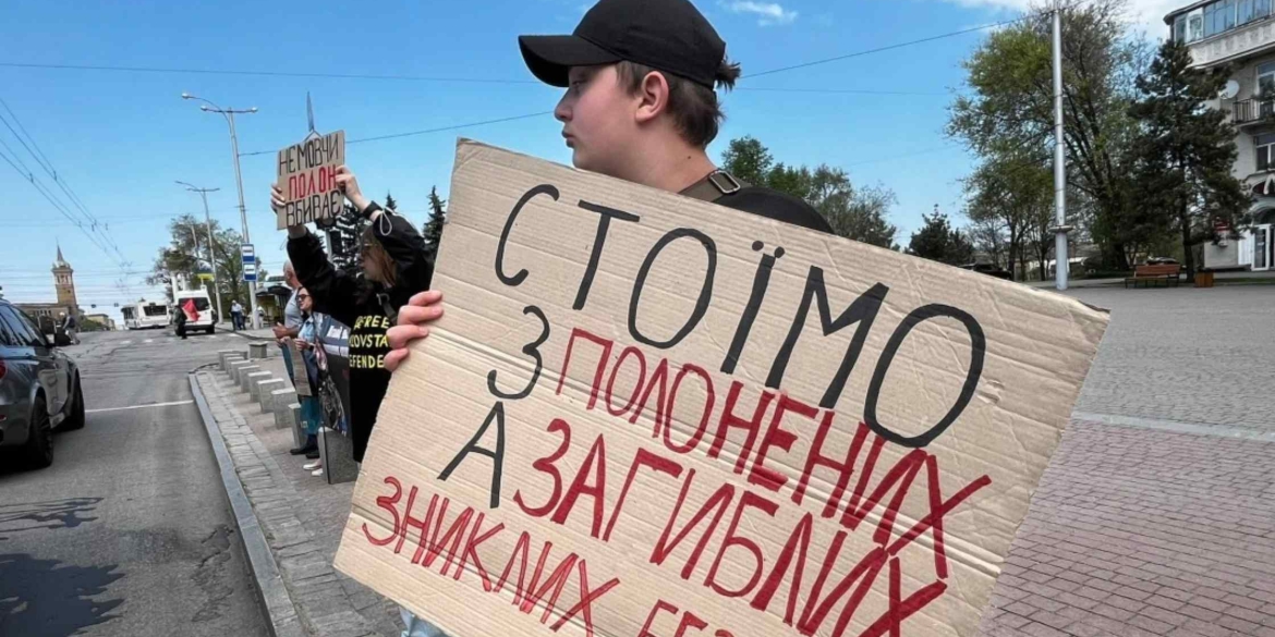 У Вінниці 4 жовтня відбудеться чергова акція «Не мовчи! Полон — вбиває!»