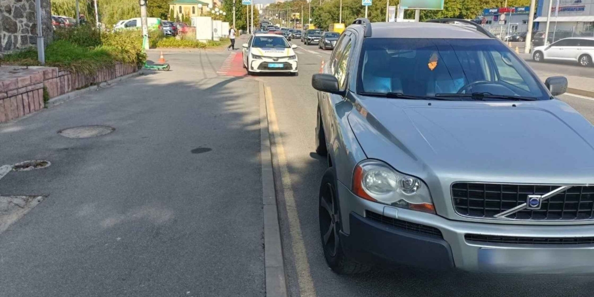 У Вінниці 40-річний водій Volvo зіткнувся з 18-річним електросамокатником