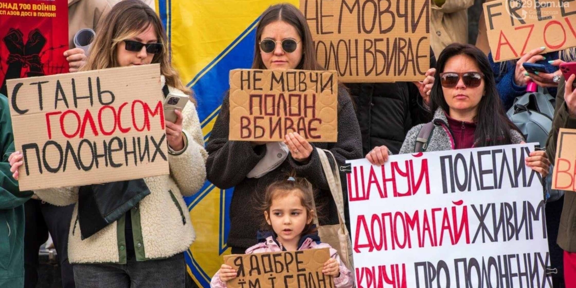 У Вінниці 5 липня відбудеться акція «Не мовчи! Полон - вбиває!»