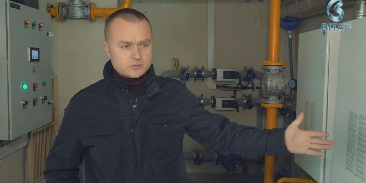 У Вінниці багатоповерхівки переходять на альтернативну енергію