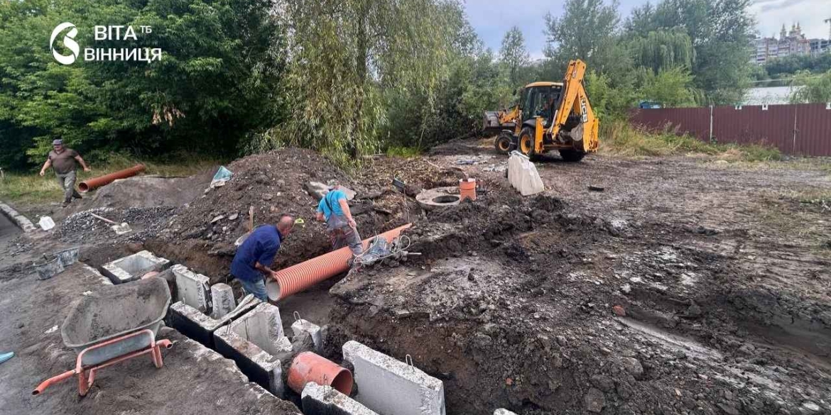 У Вінниці борються з підтопленнями розширили мережу зливоприймачів на вул.Коновальця