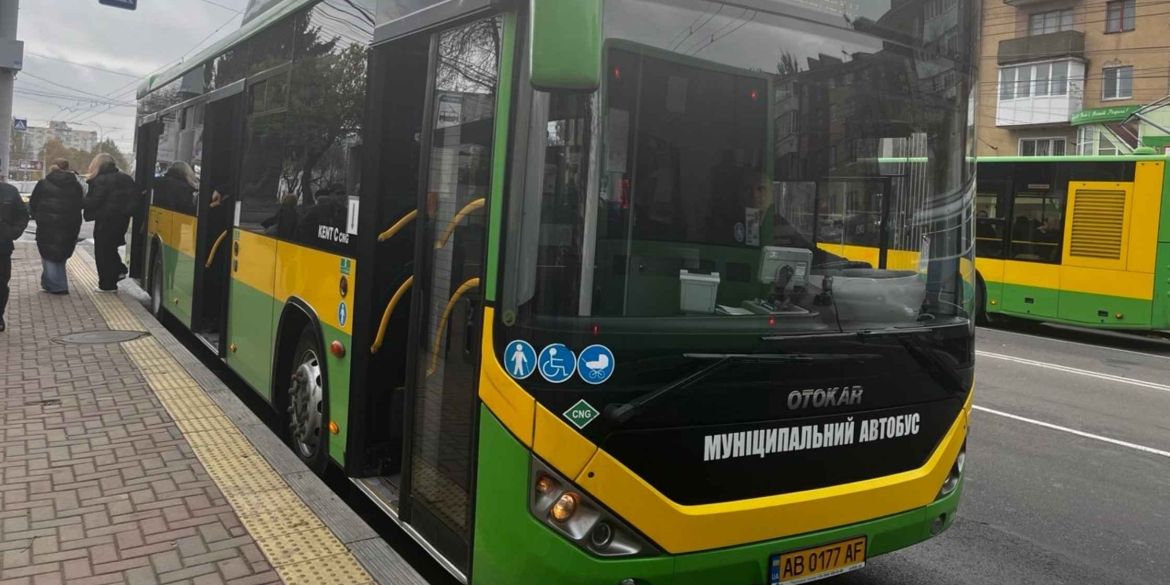 У Вінниці частково змінився розклад руху автобусів маршруту №32