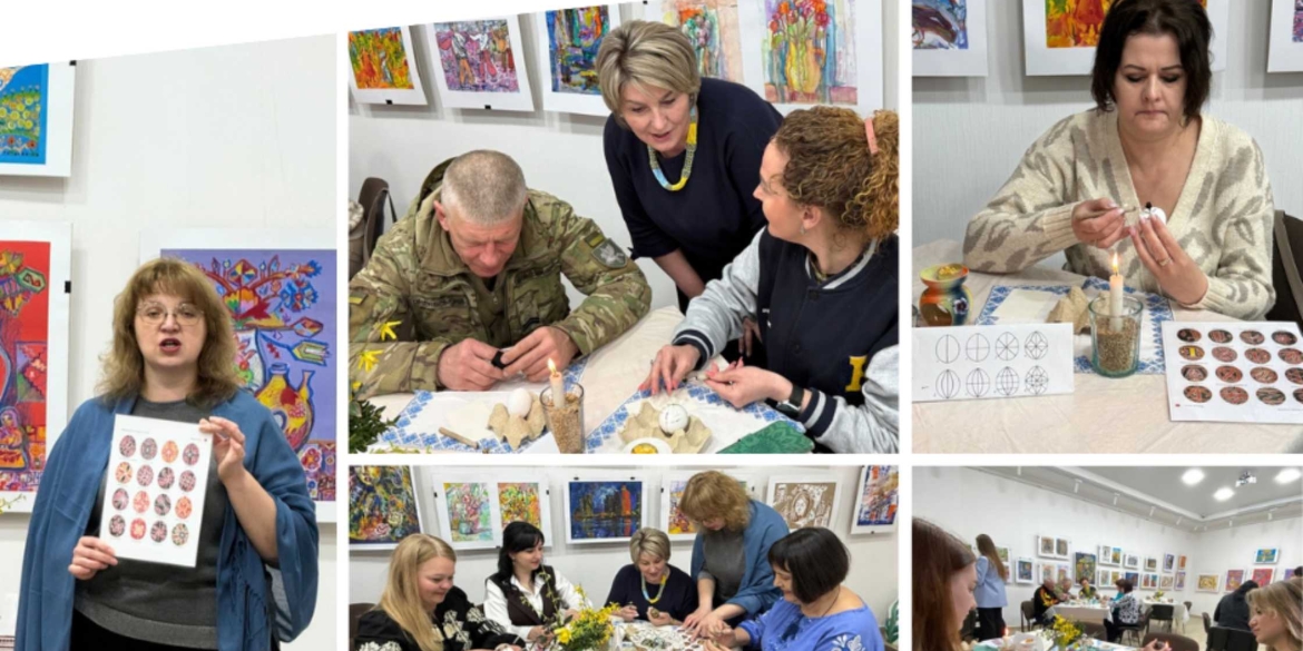 У Вінниці для військових і ветеранів провели майстер-клас із писанкарства