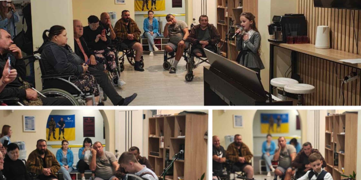 У Вінниці для військових, які проходять реабілітацію, влаштували концертну програму