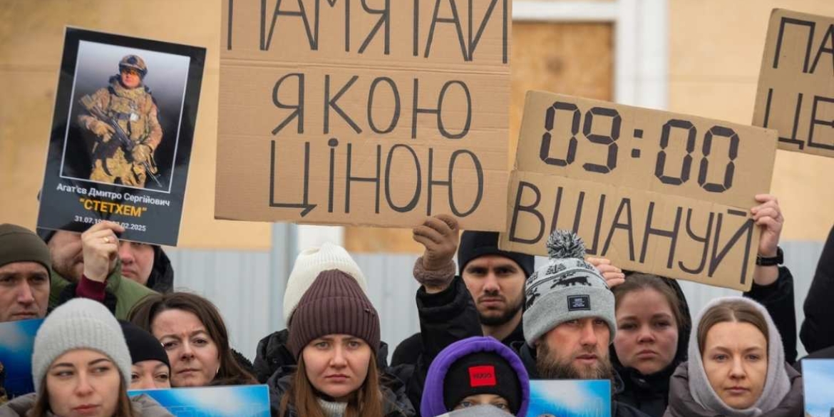 У Вінниці до 12 роковин війни за Незалежність вшанують полеглих захисників