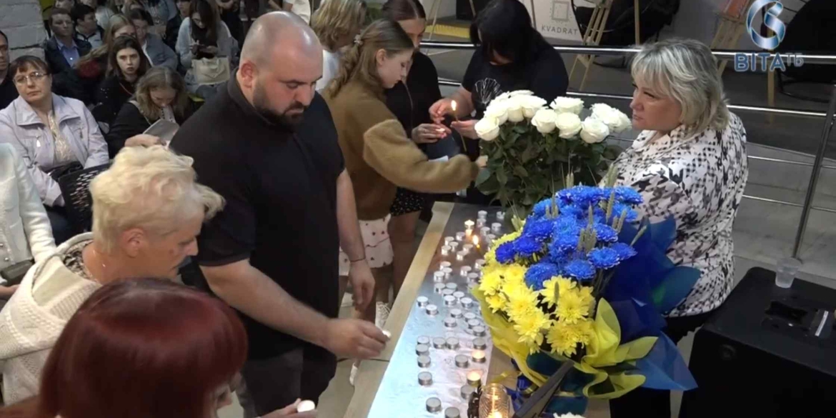 У Вінниці до Дня батька влаштували вечір пам’яті воїна-захисника Олега Остапенка