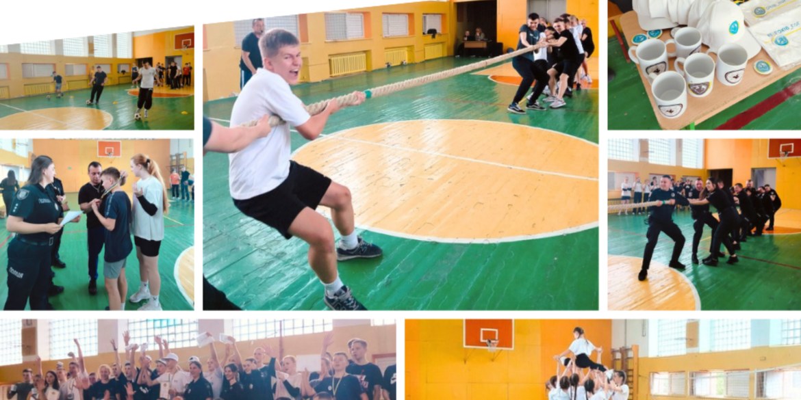 У Вінниці до дня поліцейських офіцерів громади у ліцеї №26 провели спортивні змагання