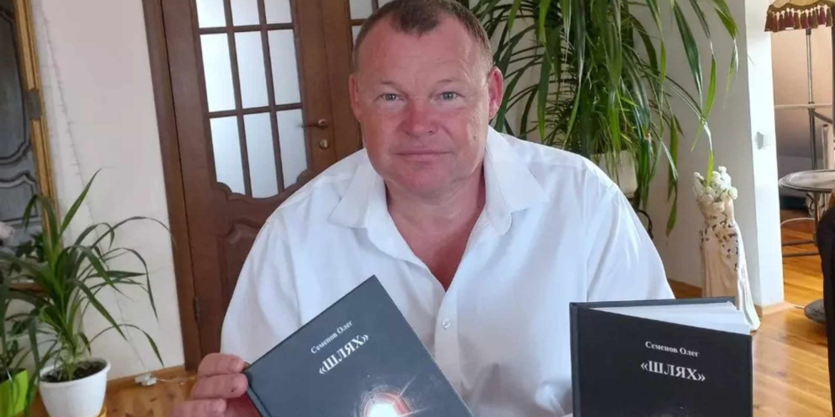 У Вінниці готують до видання книжку про вболівальників «Ниви», які загинули під час війни У Вінниці готують до видання книжку про вболівальників «Ниви», які загинули під час війни
