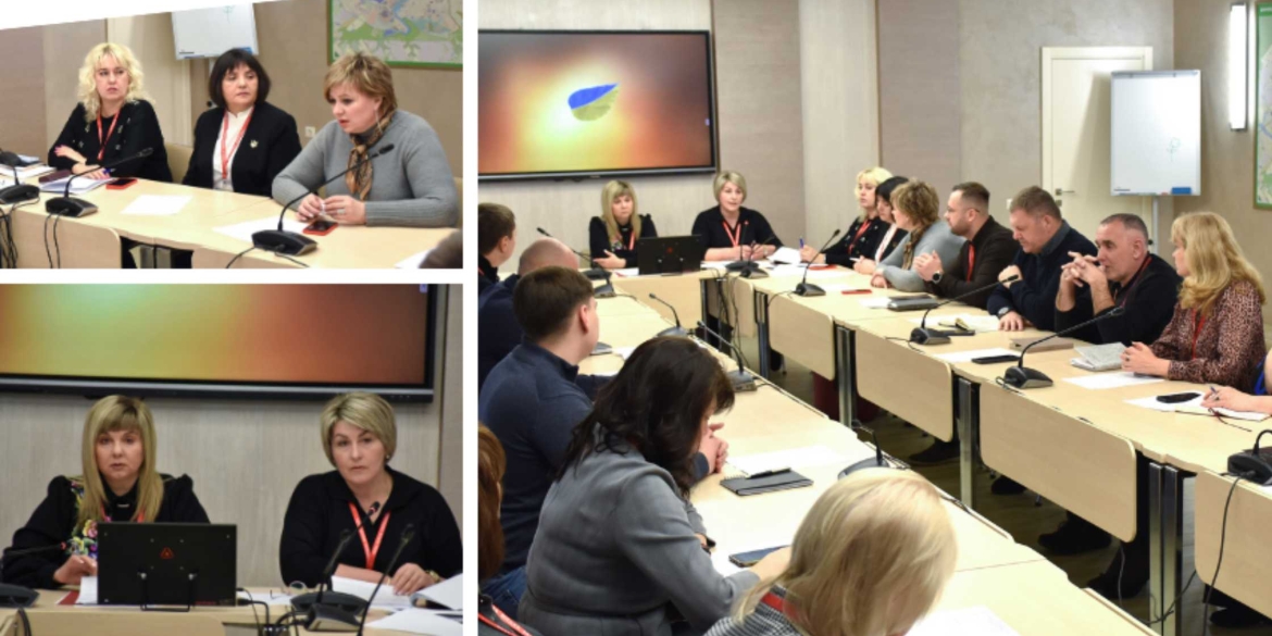 У Вінниці говорили про супровід захисників та допомогу вразливим верствам