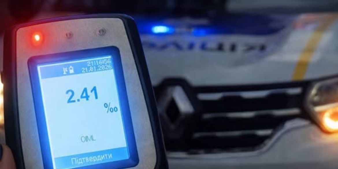 У Вінниці громадяни допомогли патрульним зупинити п'яного водія-порушника