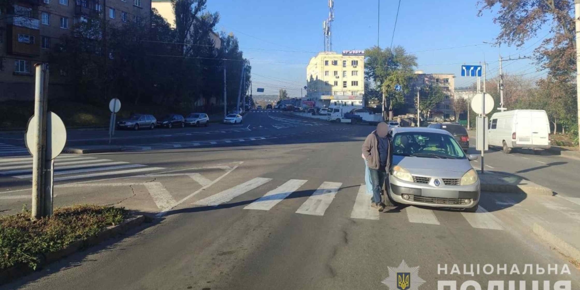 У Вінниці керманич Renault Megane збив на пішохідному переході школяра