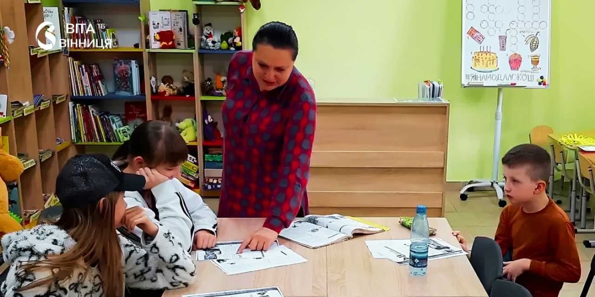 У Вінниці херсонців запрошують на безкоштовні заняття з англійської