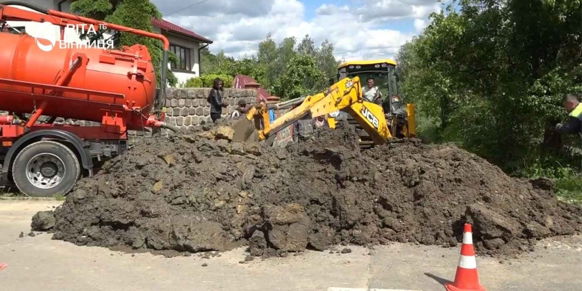 У Вінниці ліквідували масштабну аварію на магістральному водогоні