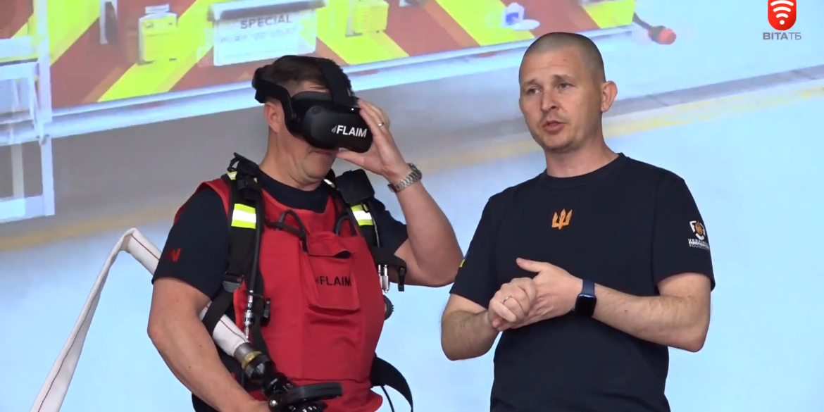 У Вінниці майбутнім вогнеборцям презентували перший в Україні симулятор віртуальної реальності