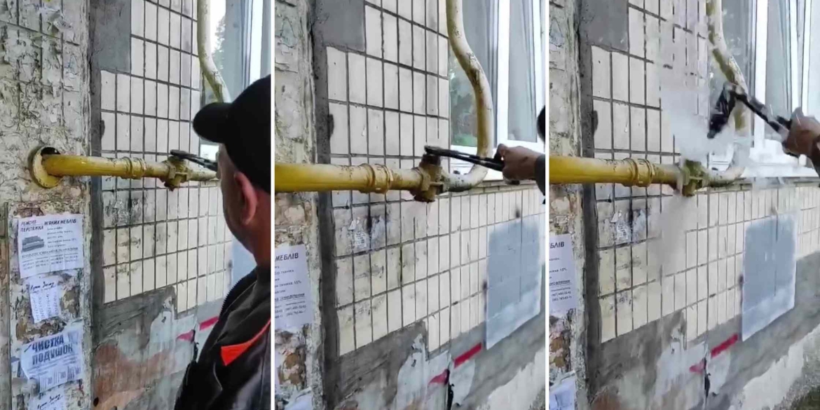У Вінниці мешканець залив водою газопровід