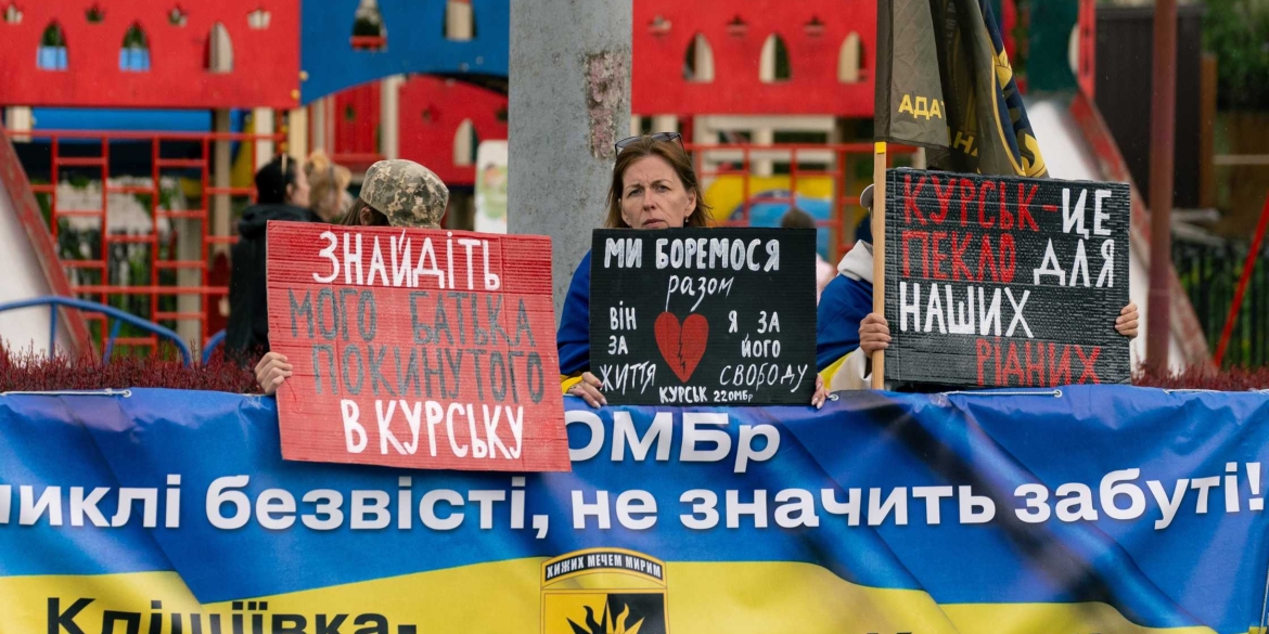 У Вінниці на площі Калічанській проведуть акцію на підтримку військовополонених