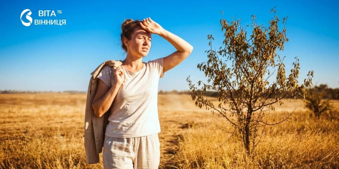 У Вінниці на вихідних температура сягне 35-38°, як довго триватиме спека