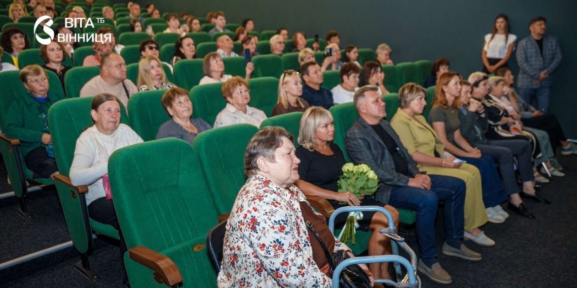 У Вінниці напередодні Дня пам'яті вручили відзнаки ще 30 матерям Героїв