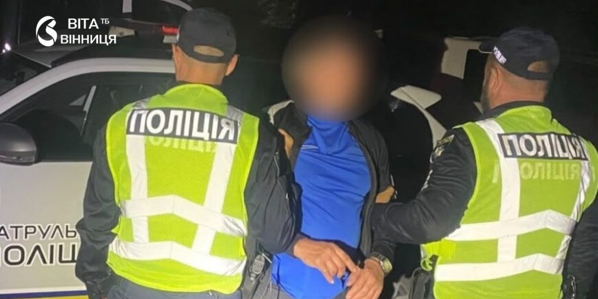 У Вінниці нетверезого водія взяли під варту за смертельну ДТП з велосипедистом