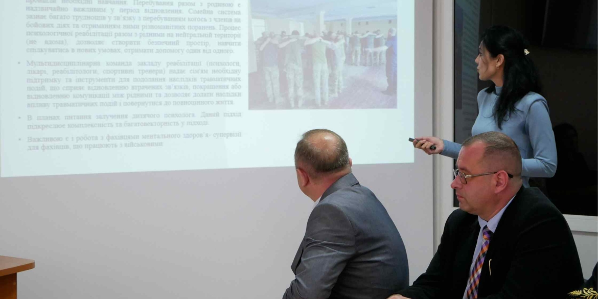 У Вінниці обговорили питання збереження ментального здоров’я в умовах повномасштабної війни