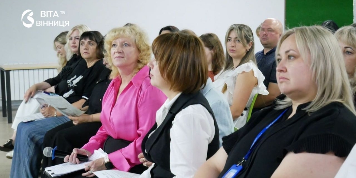 У Вінниці обговорили виклики торгівлі людьми в умовах воєнного стану