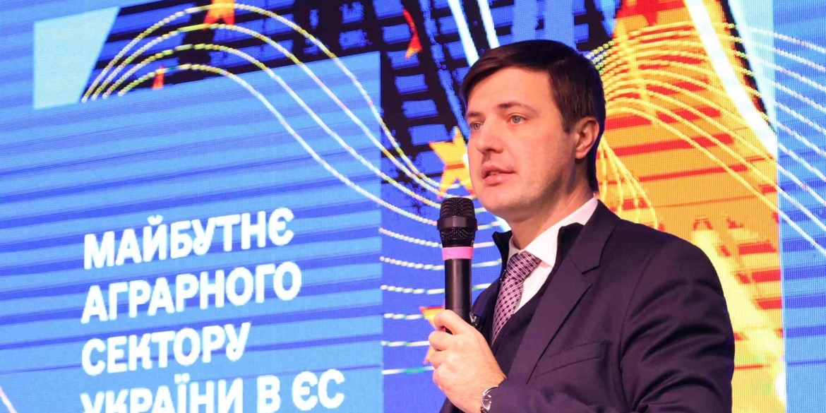 У Вінниці обговорювали перспективи адаптації аграрного сектору до стандартів Євросоюзу