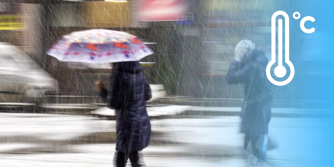 У Вінниці обіцяють невеликий дощ та мокрий сніг чи надовго затягнеться негода