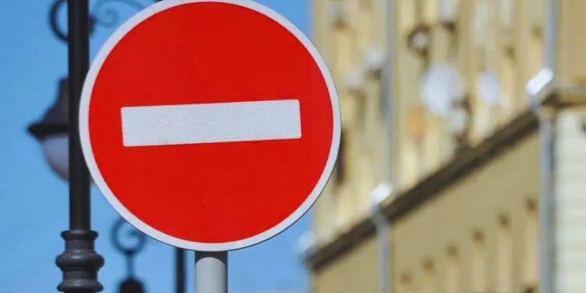 У Вінниці обмежили рух транспорту в центрі міста