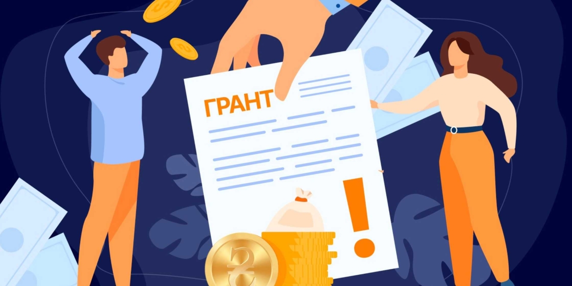 У Вінниці обрали переможців грантового конкурсу від Молодіжного Банку Ініціатив