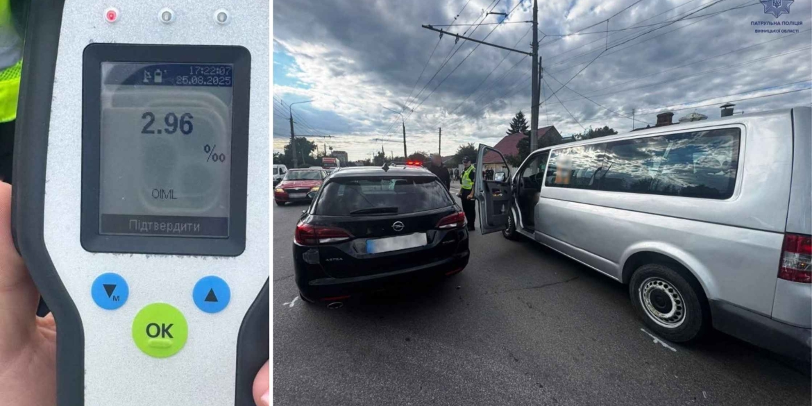 У Вінниці п'яний водій вчинив ДТП на Немирівському шосе