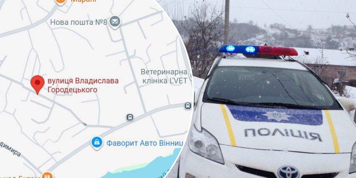У Вінниці перекрили рух транспорту через пожежу на вул.Владислава Городецького