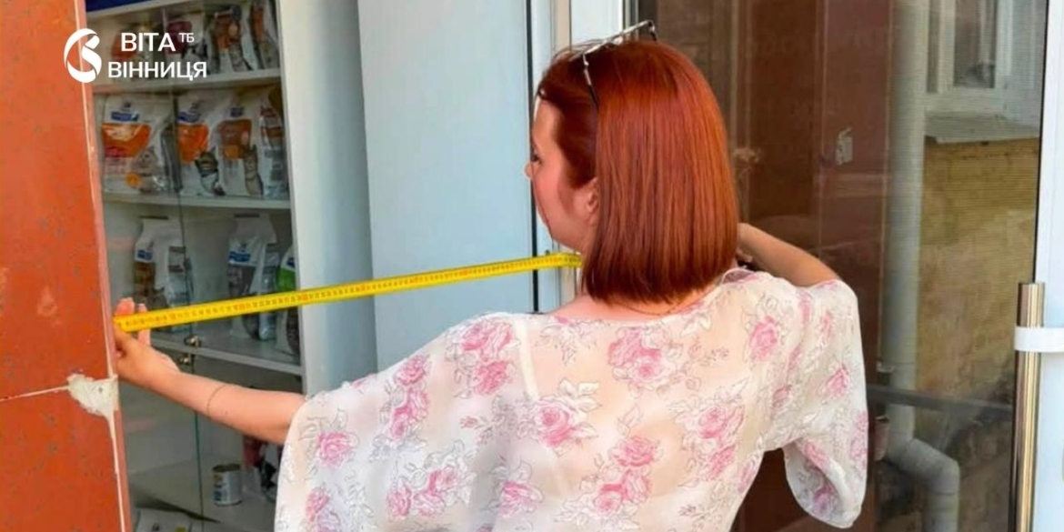 У Вінниці перевірили ветеринарні клініки на доступність для маломобільних