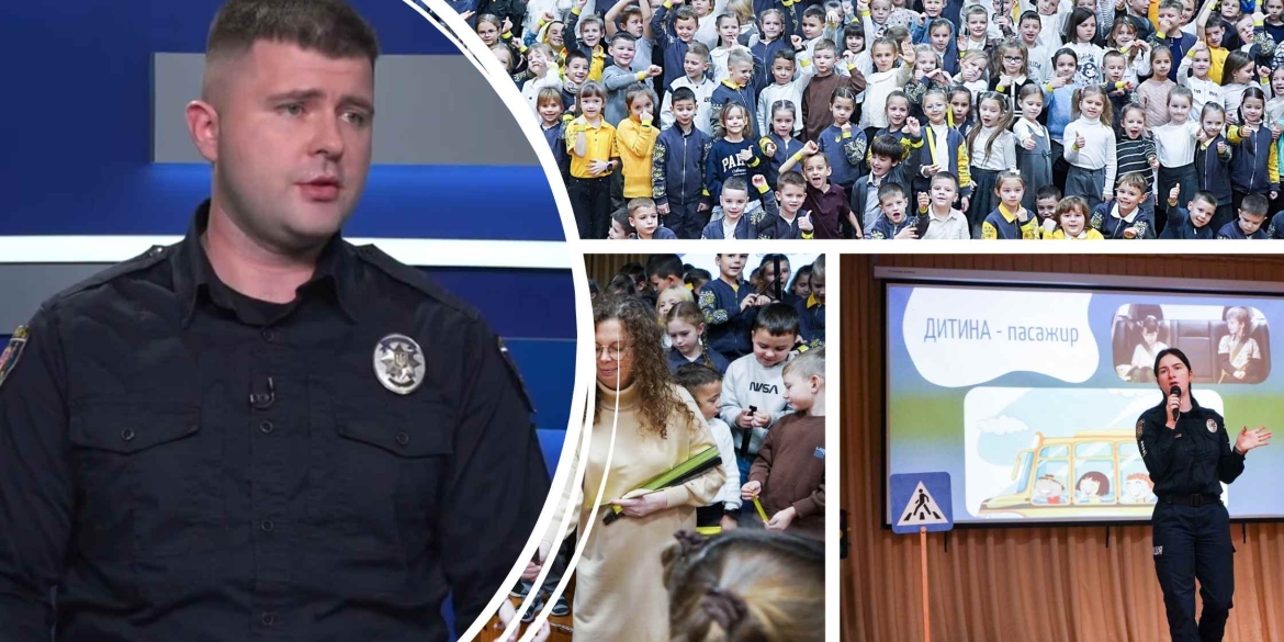 У Вінниці першокласникам безкоштовно роздають флікери