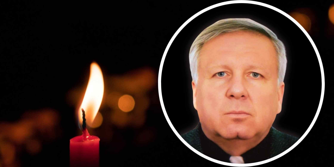 У Вінниці пішов з життя колишній головлікар шкірно-венерологічного диспансеру