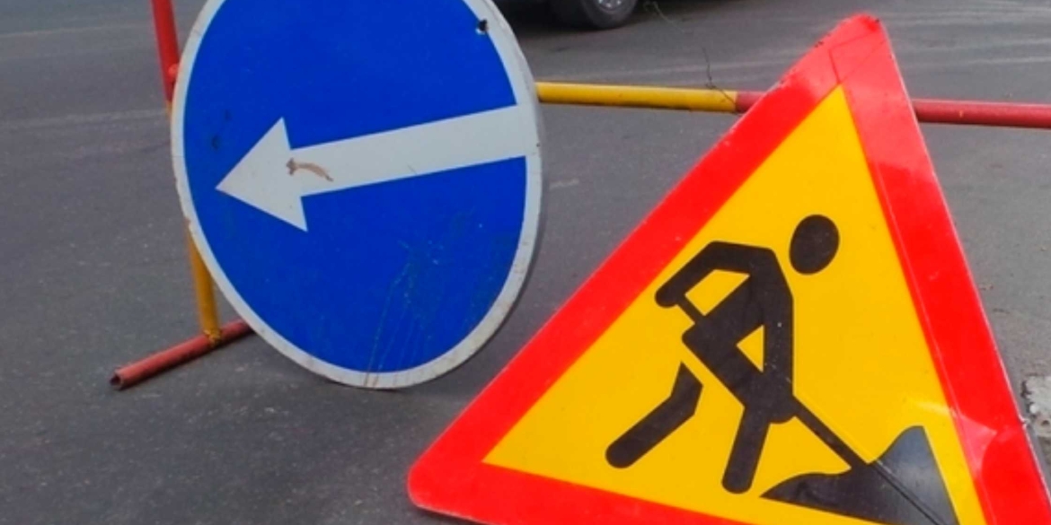 У Вінниці по вулиці Леоніда Каденюка обмежать рух транспорту