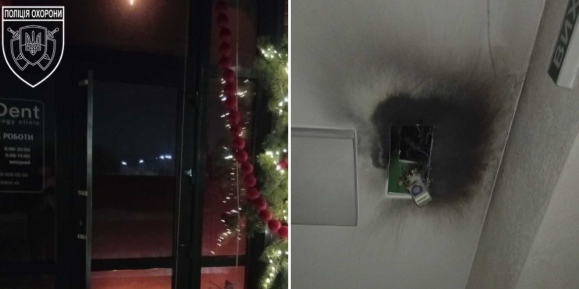 У Вінниці поліцейські врятували стоматологію від займання