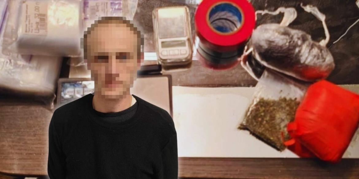 У Вінниці поліція вилучила наркотики у вже обвинуваченого розповсюджувача